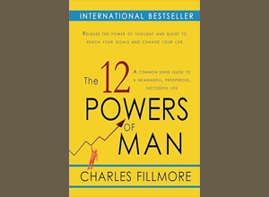 12 Powers