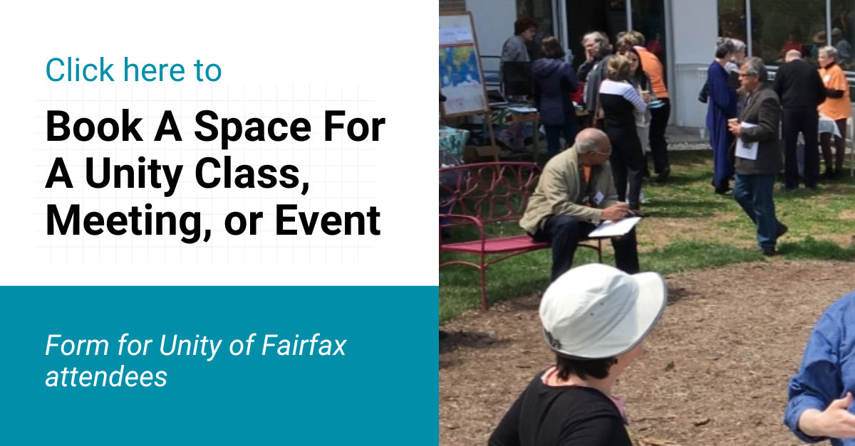 Request Space RSVP Form